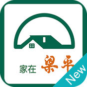 梁平日報電子版客戶端(家在梁平)