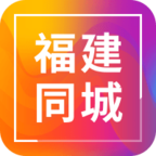 福建同城征婚網(wǎng)最新版