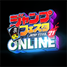 JUMP FESTA2021app周刊少年jump電子版