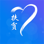 建檔立卡扶貧app安卓版
