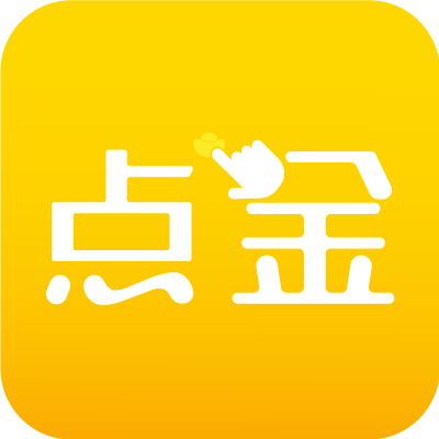 點(diǎn)金app購物軟件最新版