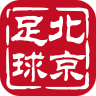 北京足球app百隊杯最新版