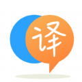 英語翻譯軟件拍照軟件官方版