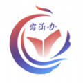 愛山東容沂辦app官方版 v1.5.5.06