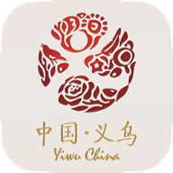 義烏先鋒app最新版