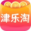 津樂(lè)淘省錢(qián)購(gòu)物app手機(jī)版