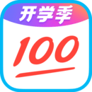作業(yè)幫寒假作業(yè)答案版