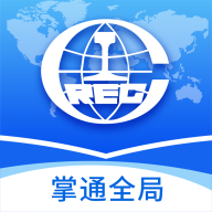 掌通全局app安卓版