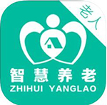 老人版余姚智慧養(yǎng)老平臺(tái)