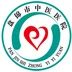盤(pán)錦中醫(yī)辦公app手機(jī)版