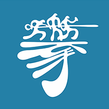 新攀鋼手機(jī)客戶端