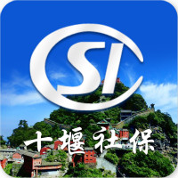 十堰社保查詢個人賬戶