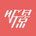 太原地鐵聽(tīng)景APP安卓版