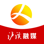 瀘溪融媒APP安卓版本