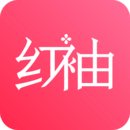 紅袖讀書舊版