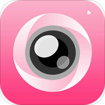 全能自拍相機(jī)最新版App