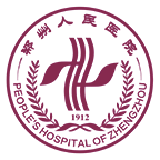鄭州人民醫(yī)院APP