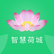 智慧荷城App口罩預(yù)約