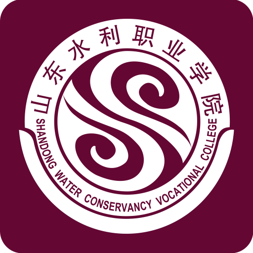 智慧山水App正式版