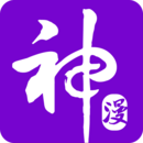 神漫畫至尊卡賬號(hào)共享版