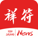 云上祥符app最新載
