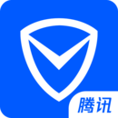 騰訊手機管家2023最新版