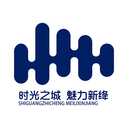 智慧新絳APP新版本
