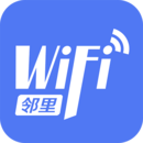 鄰里WiFi應(yīng)用安卓版