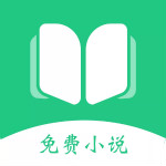 紅藍(lán)全本txt小說app