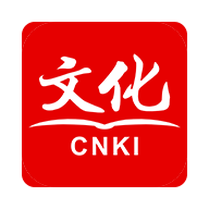 知網(wǎng)文化應(yīng)用程序