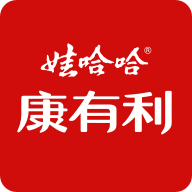 娃哈哈康有利最新版APP