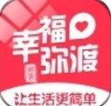 幸福彌渡客戶端