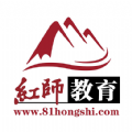紅師在線手機版