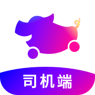花小豬司機(jī)端網(wǎng)約車平臺(tái)