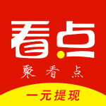 聚看點(diǎn)極速版app
