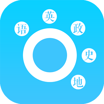 掌上高中APP新版本
