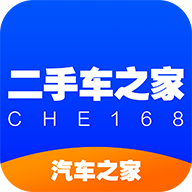 二手車之家app