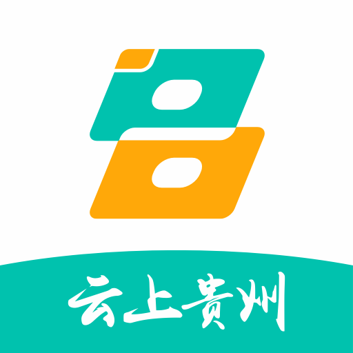 多彩寶云上貴州app官方版