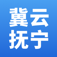 冀云撫寧APP新版本
