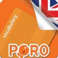 英語詞匯學習app