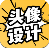 魔力動漫相機app手機版