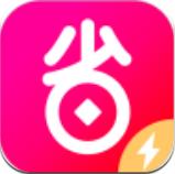 撿漏APP安卓版本