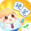 小伴龍學(xué)寫字app安卓版