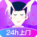 陌單app(24h服務(wù))最新版