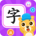 幼兒識字app最新版 v3.7.8