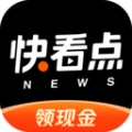 快看點(diǎn)2023最新版官方版 v3.67.0.1040