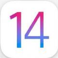 蘋果ios14.6正式版描述文件安裝包下載 v1.0