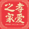 孝愛之家app官方版 v1.0.2