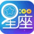 星夢(mèng)緣app官網(wǎng)版 v1.0