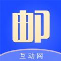 郵幣卡互動(dòng)網(wǎng)交易服務(wù)系統(tǒng)app官網(wǎng)版 v1.0.3